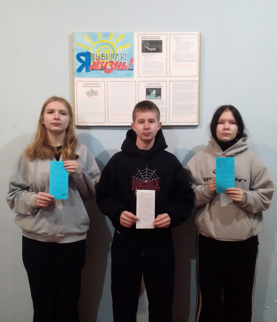   «Правда и ложь об алкоголе» 