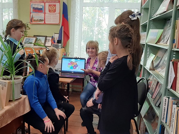 «Права свои знай, обязанности не забывай!» Экспресс- практикум
