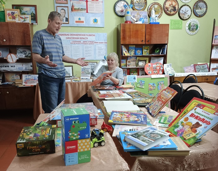 «Рады мы всегда,  друзья: книгам, играм, сувенирам!»                                Новинки от Благотворительного фонда «Созидание»