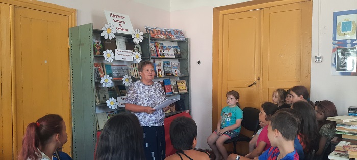 "Семейный круг"                                                                                                      Познавательный час