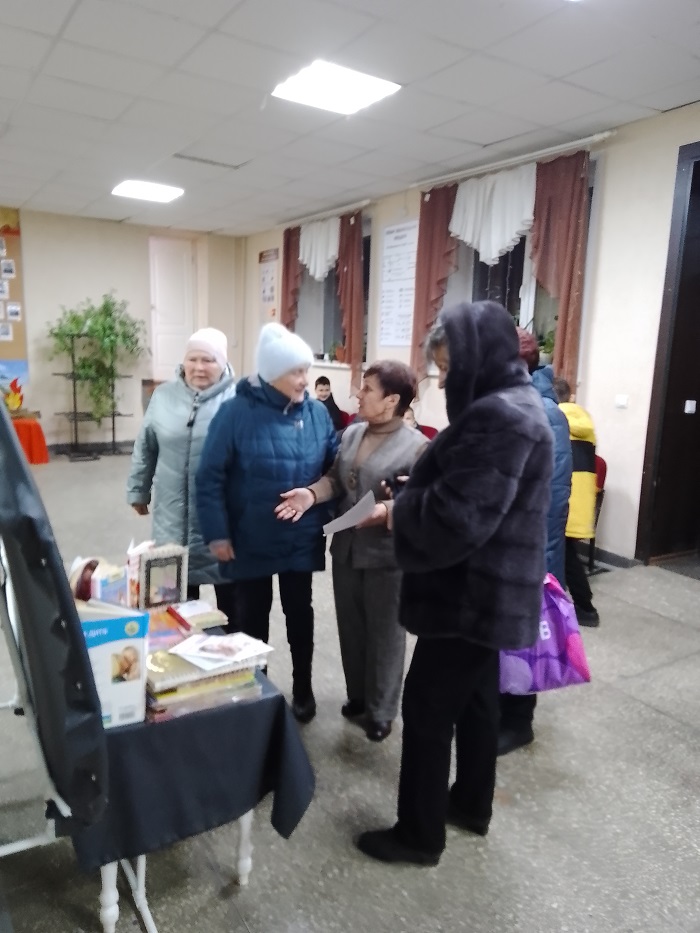 «МАМЕ –  на заметку»                                                                                                               Выставка-подарок