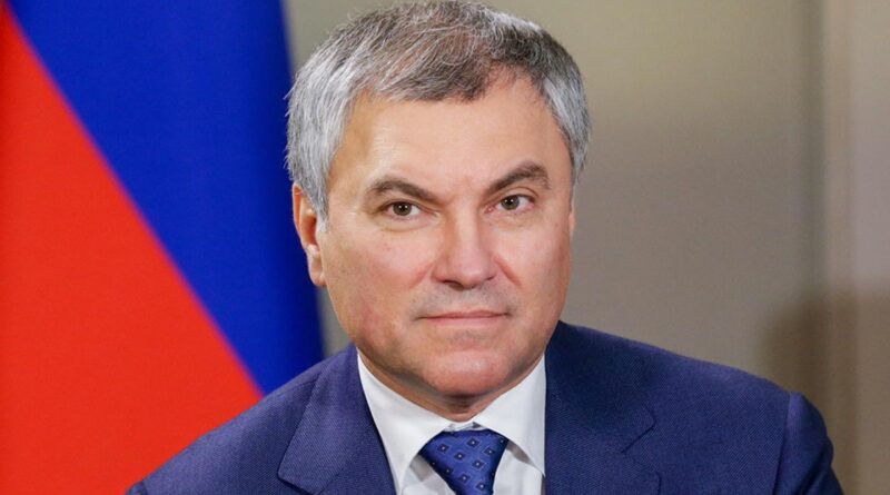 Володин: найдено решение по расширению проекта ремонта территорий школ и детских садов 