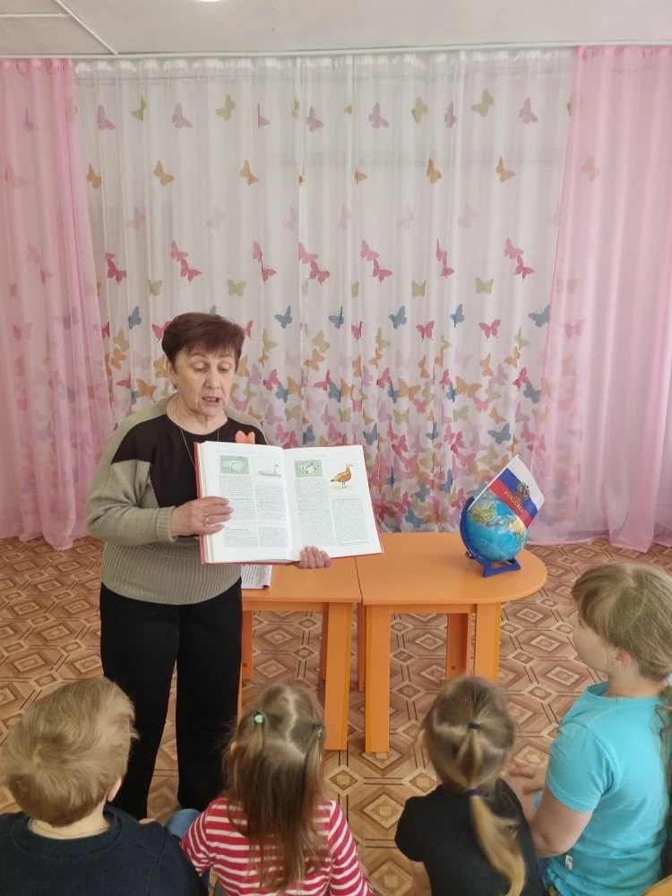 «Земля - наш общий дом!»                                                                                   Эколого-литературная экскурсия