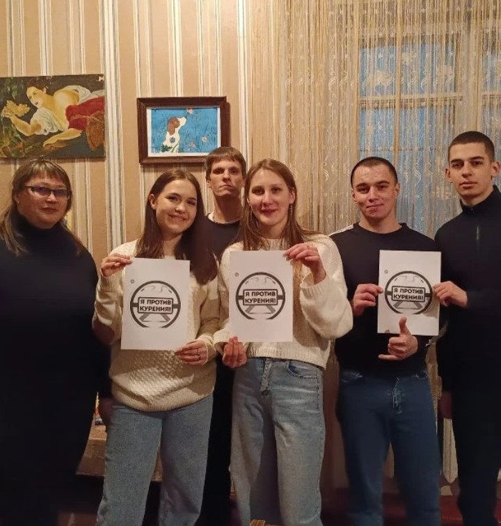 В Первоханеневском СДК 7 февраля прошла профилактическая беседа с молодежью по пропаганде отказа от курения “Я против курения“
