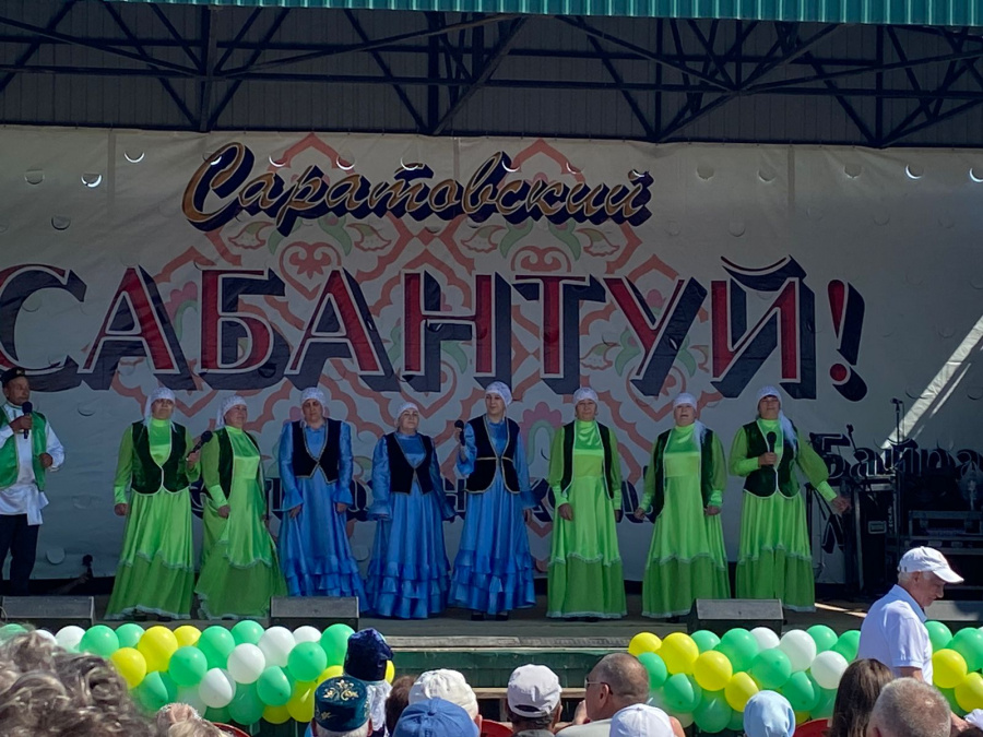 Сабантуй - народный татарский и башкирский праздник.