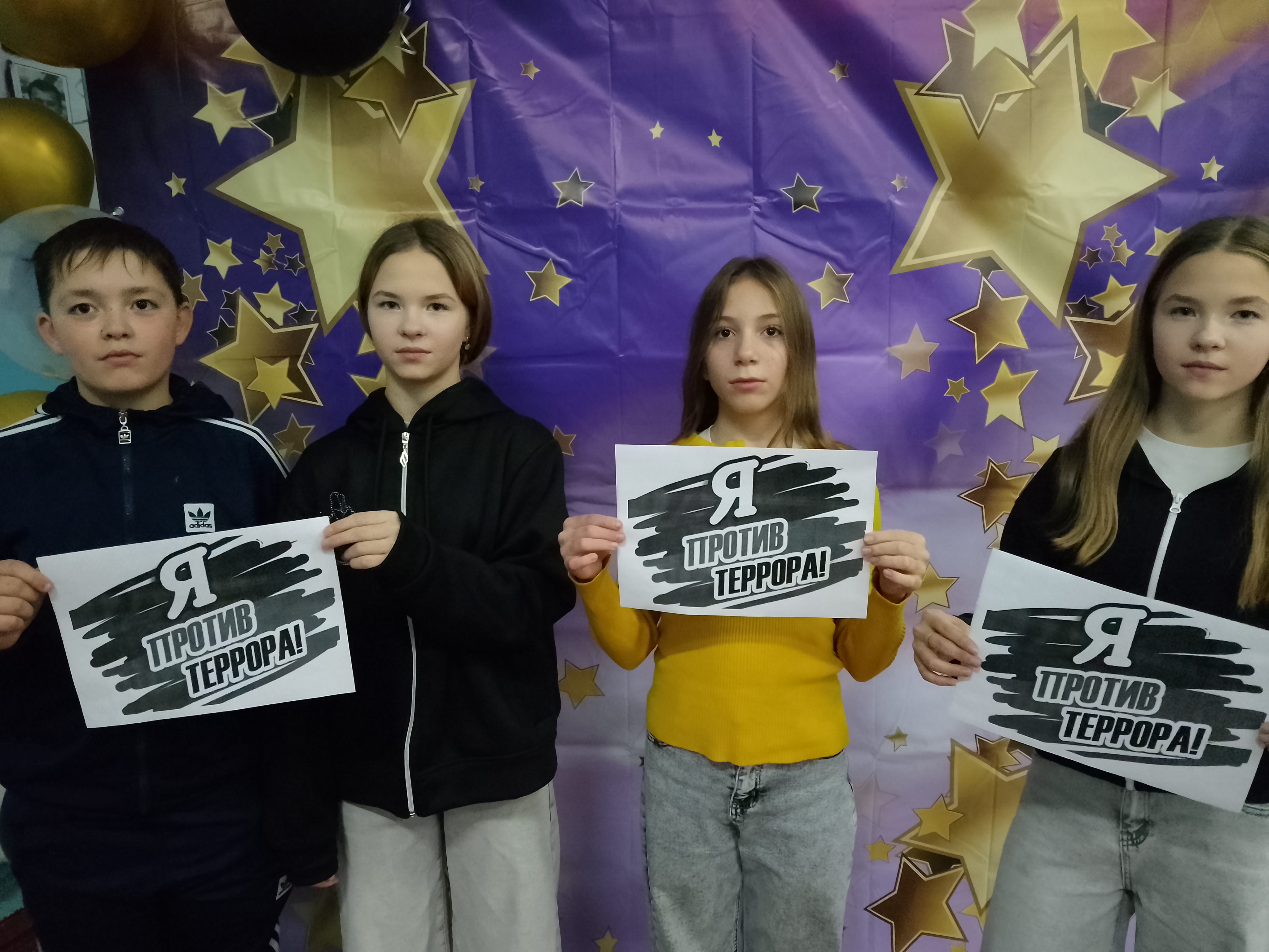 13 ноября в Первоханеневском сельском Доме культуры была проведена беседа "Мы против террора»