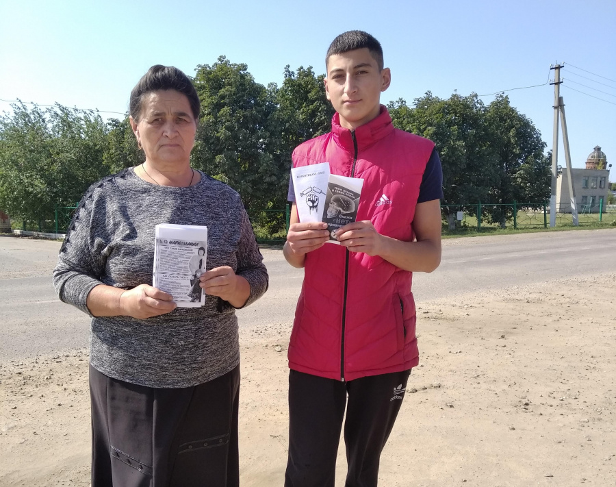 Акция «Мир без наркотиков»