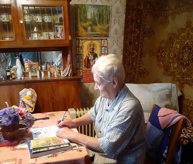 «Книга на дом»                                                                                                      Акция