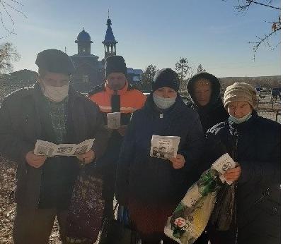 «Мы против курения!»                                                                                                  Акция