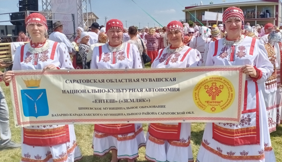 Праздник чувашской культуры «Уяв» 
