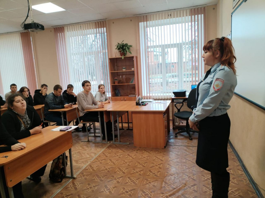 В рамках Общероссийской акции «Сообщи, где торгуют смертью» инспектор ПДН провела встречу со студентами техникума агробизнеса