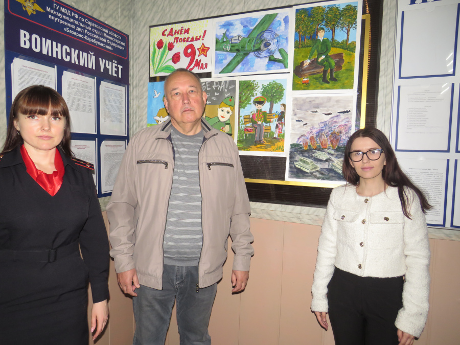 В полиции организована выставка детских рисунков, посвященная 79-летию Победы в Великой Отечественной войне 1941-1945 годов