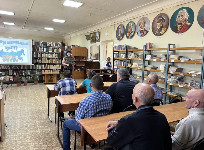 «Палитра национальных культур»                                                                               Этнокультурная программа