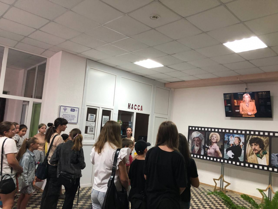 Главное культурное событие уходящего лета в кинозале «Мечта» Интерактив «НАШЕ КИНО»