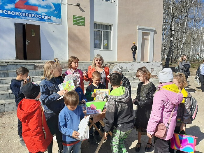 «Книги любим мы читать и героев узнавать» Литературный калейдоскоп