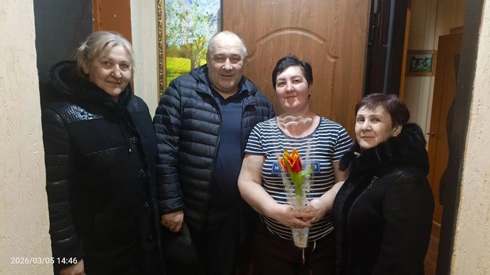 «Вам, любимые»                                                                                                                                                                                                                                            Акция