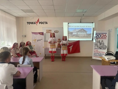 8 сентября работники Сухокарабулакского СДК  и фольклорная группа "Умарина " приняли участие в мероприятии в рамках Дня языков народов России,который впервые проходит в Год единства народов России