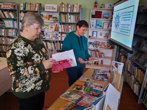 «Наше здоровье – в наших руках»                                                                                        День информации