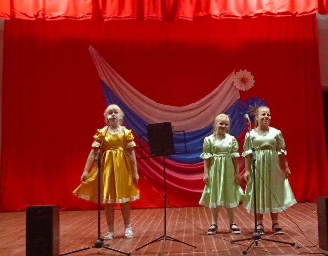   «Флаг Родины моей»