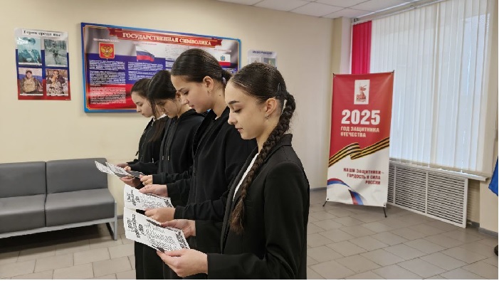 «Будь здоров»                                                                                                                                  Акция