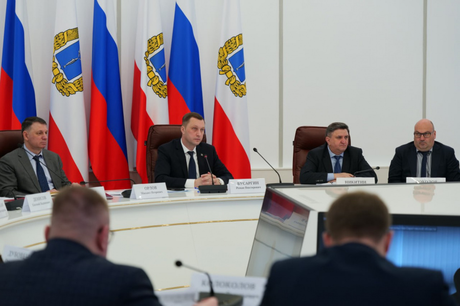 Губернатор Роман Бусаргин провел постоянно действующее совещание с участием зампредов и министров Правительства области, а также глав районов Губернатор Роман Бусаргин провел постоянно действующее совещание с участием зампредов и министров Правительства области, а также глав районов