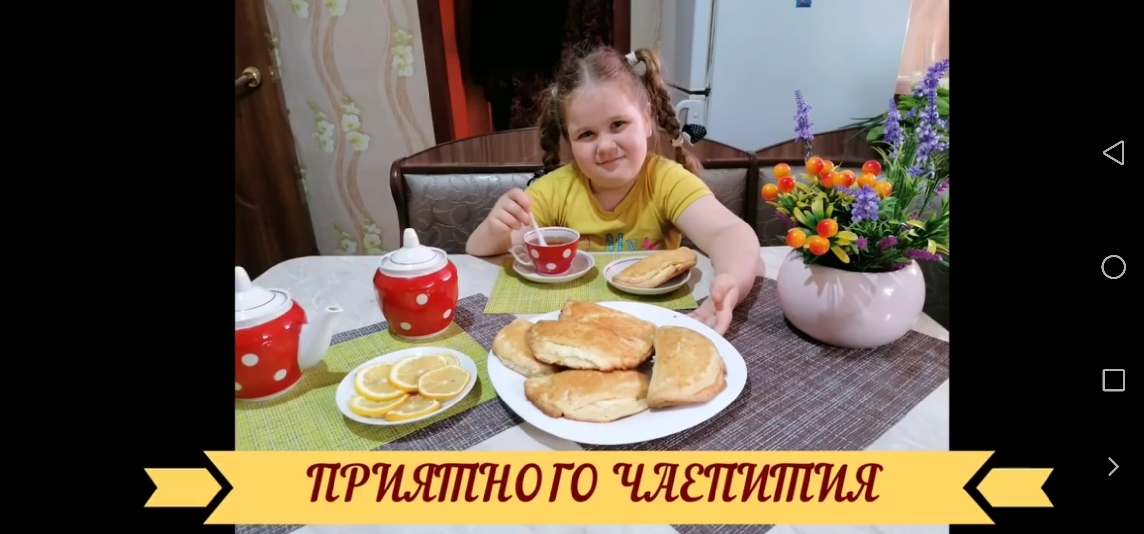 Кухни России