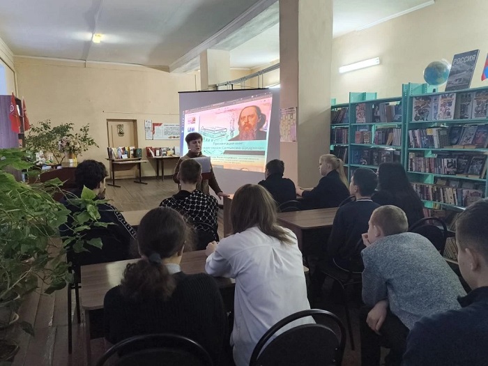 «Радуга сказок русского классика М. Е. Салтыкова –Щедрина»  Литературный калейдоскоп