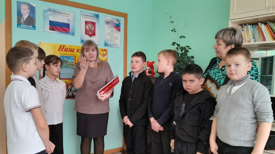 «В единстве с Россией» Урок мужества