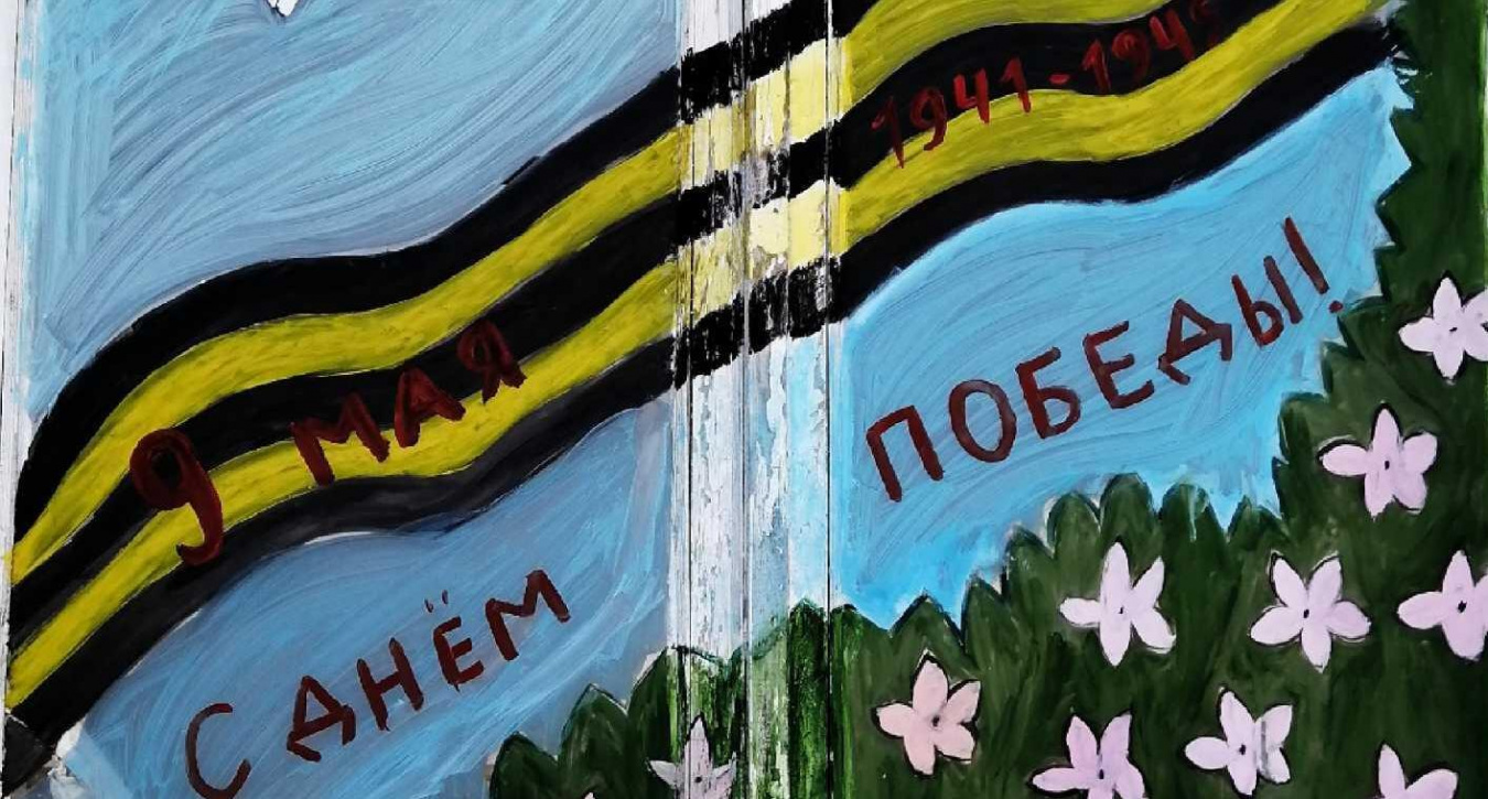 С 28 апреля 2020 года Директором Большечечуйского СДК, проводится акция «Мирные окна» онлайн, в честь 75-летия Победы в Великой Отечественной войне . 
