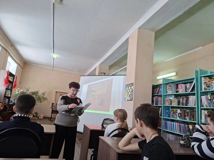«Угощаем интересной книгой»                                                                                                                Библиоменю