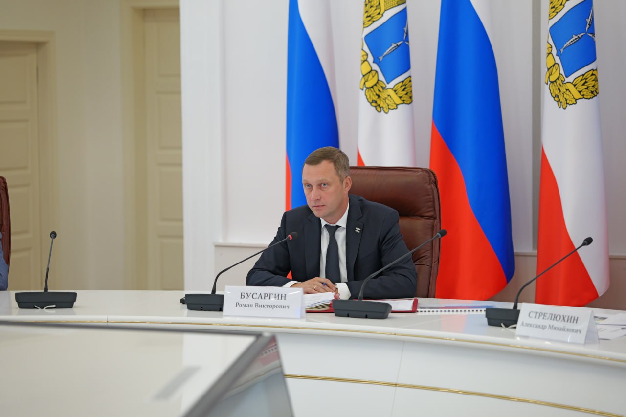  В конце сентября состоится прямая линия губернатора Романа Бусаргина