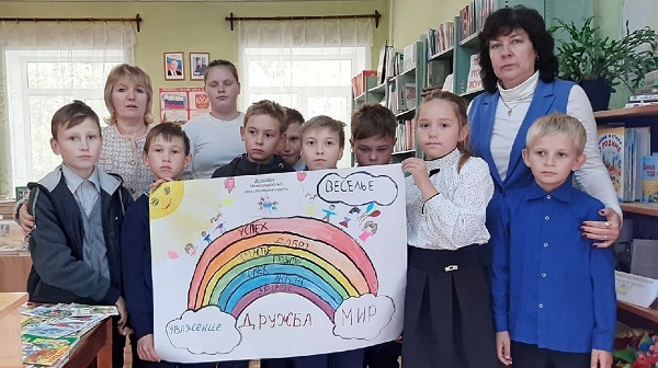 «Все разные, но все нужны» Урок доброты и дружбы