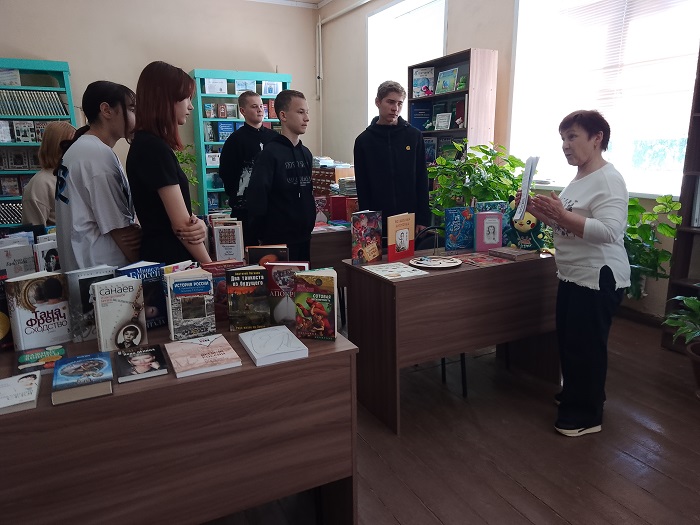 «С книгой по жизни» Информационно-библиотечный час