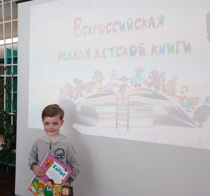 «Самый первый! Самый активный!»                                                                                                                          Акция