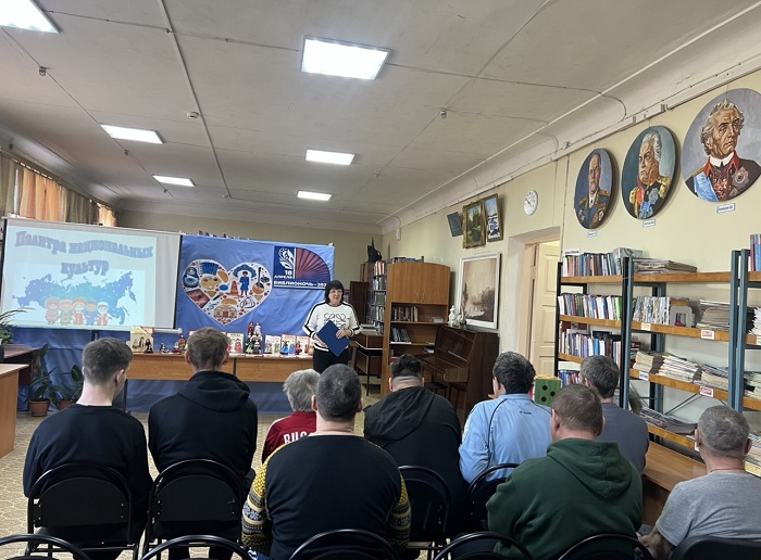 «Палитра национальных культур»                                                                         Этнокультурная программа