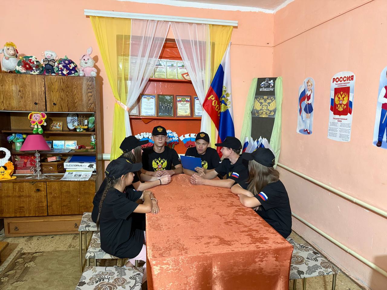 "ПАТРИОТ"