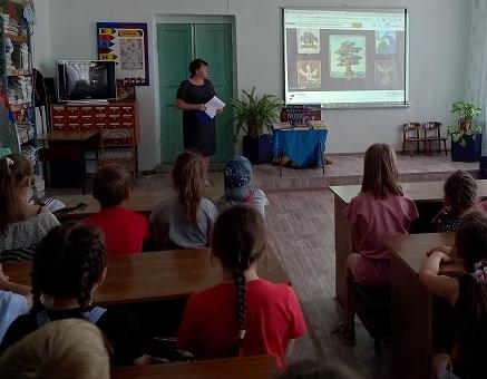 «Наша Родина – Россия!»                                                                 Познавательно – игровая программа