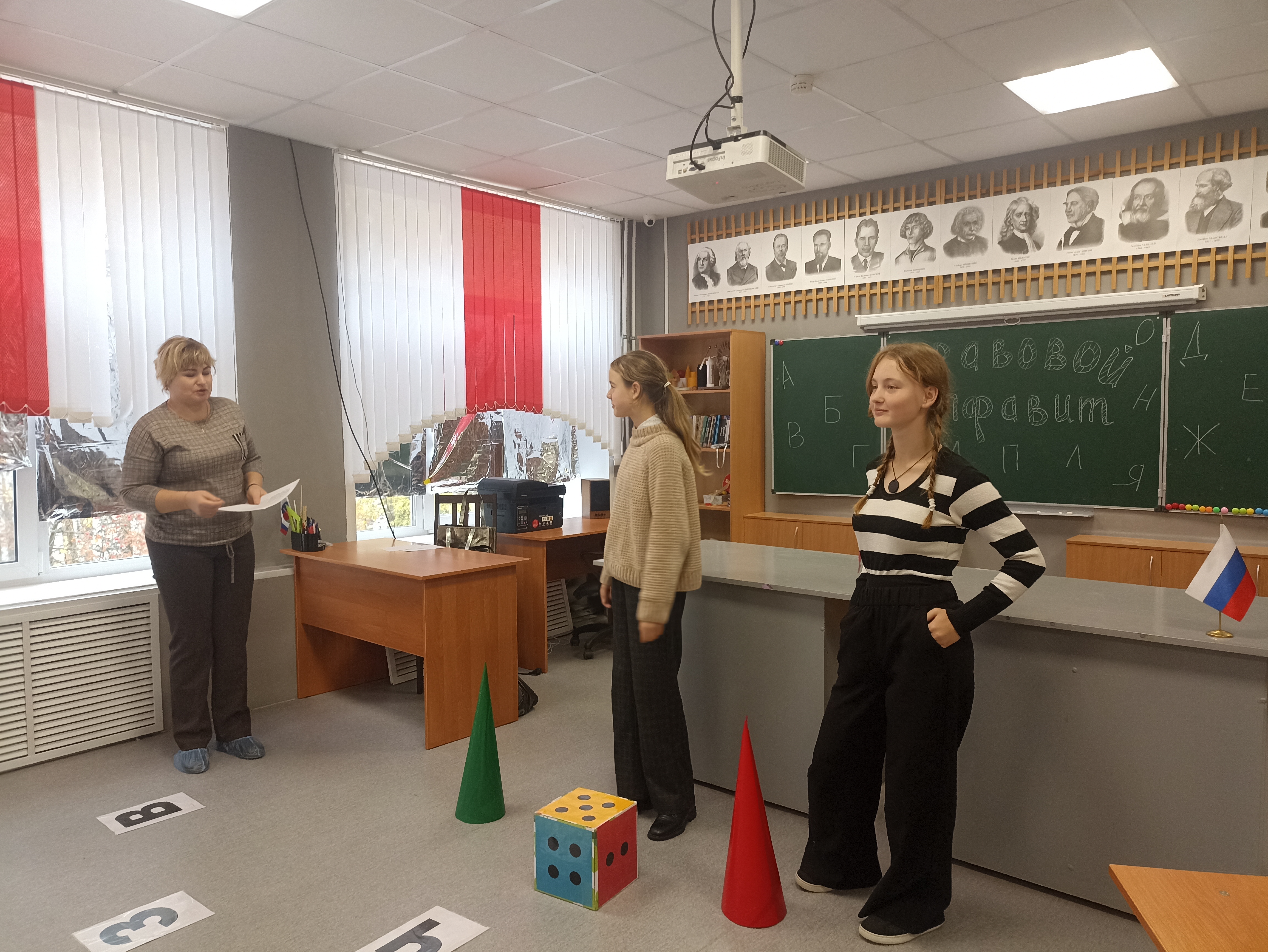 «Правовой лабиринт» Интеллектуальная игра