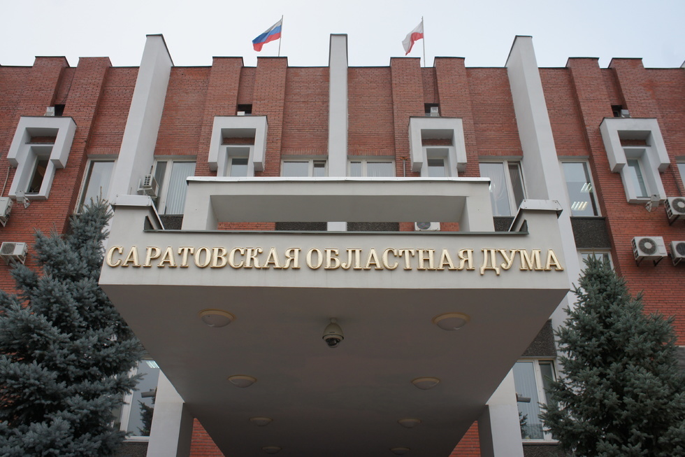 В областной думе обсудили реализацию в регионе федеральной программы по реформированию системы здравоохранения