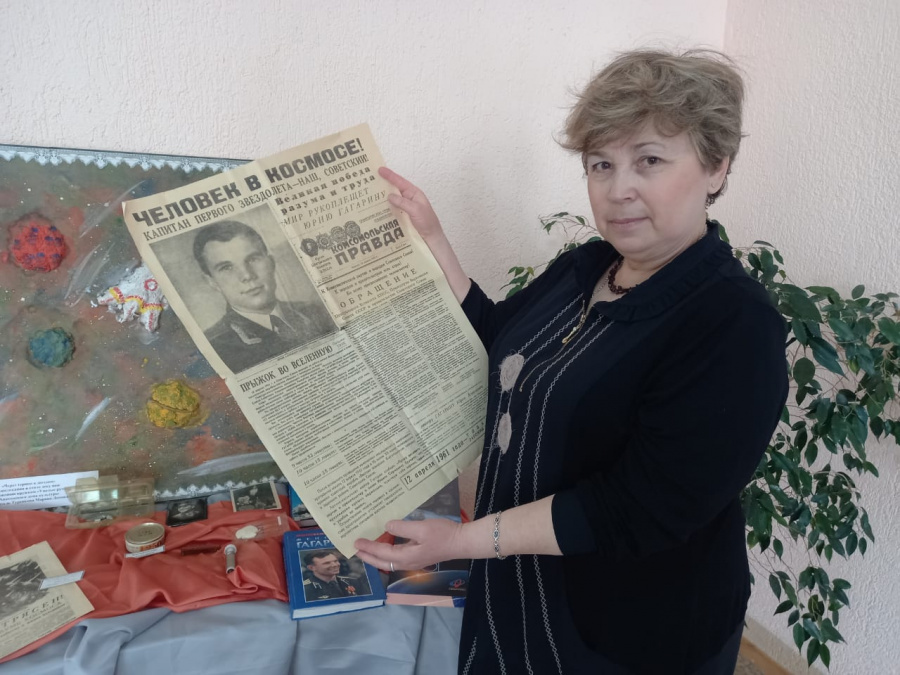Путь к звездам
