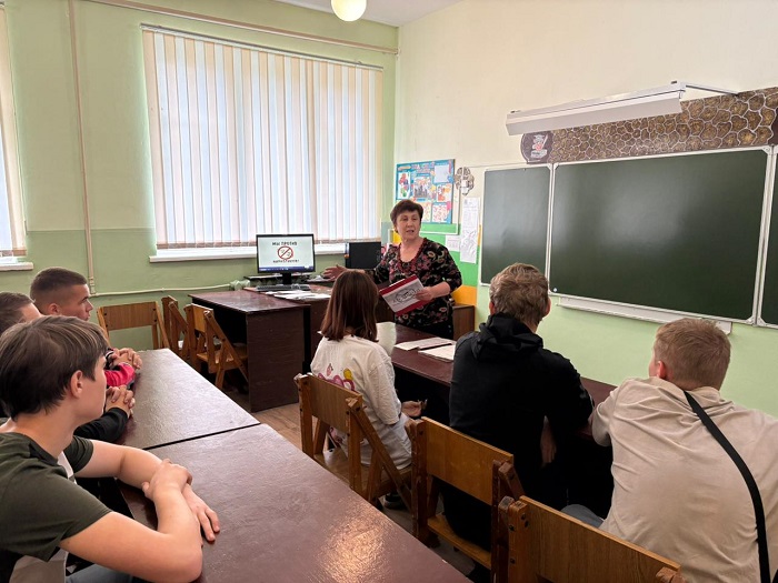 «Наркотики. Искусственный рай или дорога в ад?» Библиомикс