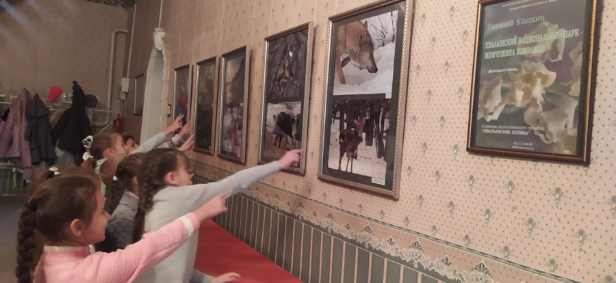 "ХВАЛЫНСКИЙ НАЦИОНАЛЬНЫЙ ПАРК-ЖЕМЧУЖИНА ПОВОЛЖЬЯ"