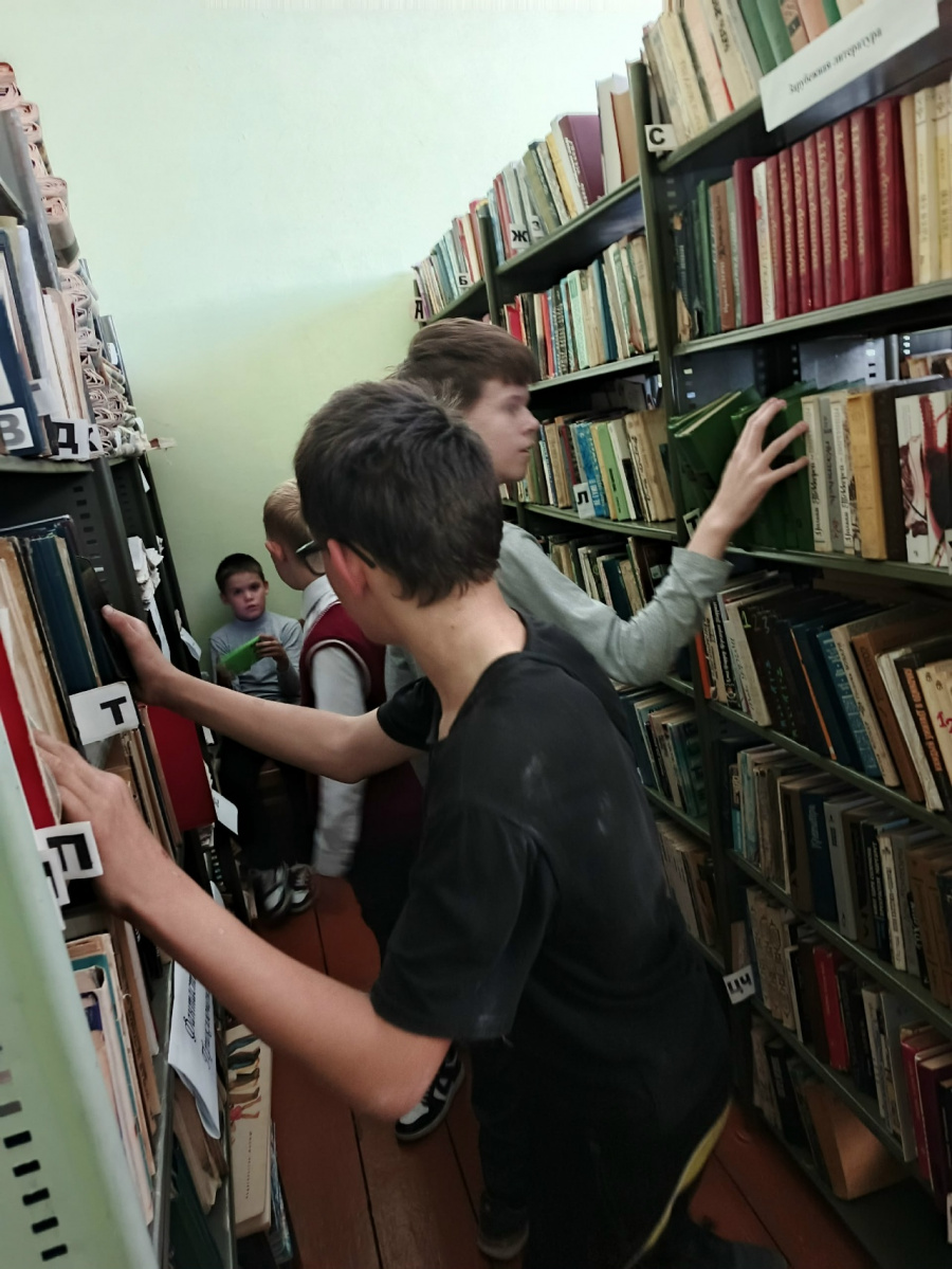 «Книга – тайна, книга – клад, книга – лучший друг ребят» Литературный библиокешинг