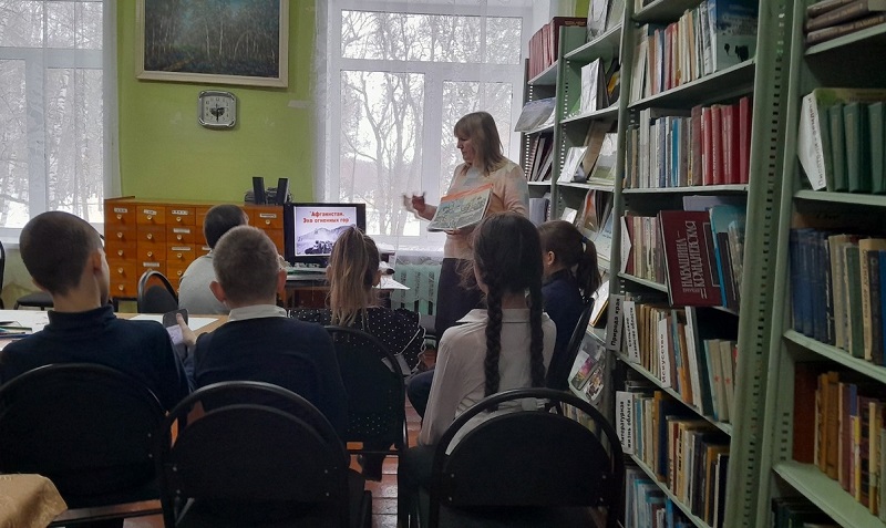 «Боль души – Афганистан…» Кинолекторий «Боль души – Афганистан…» Кинолекторий