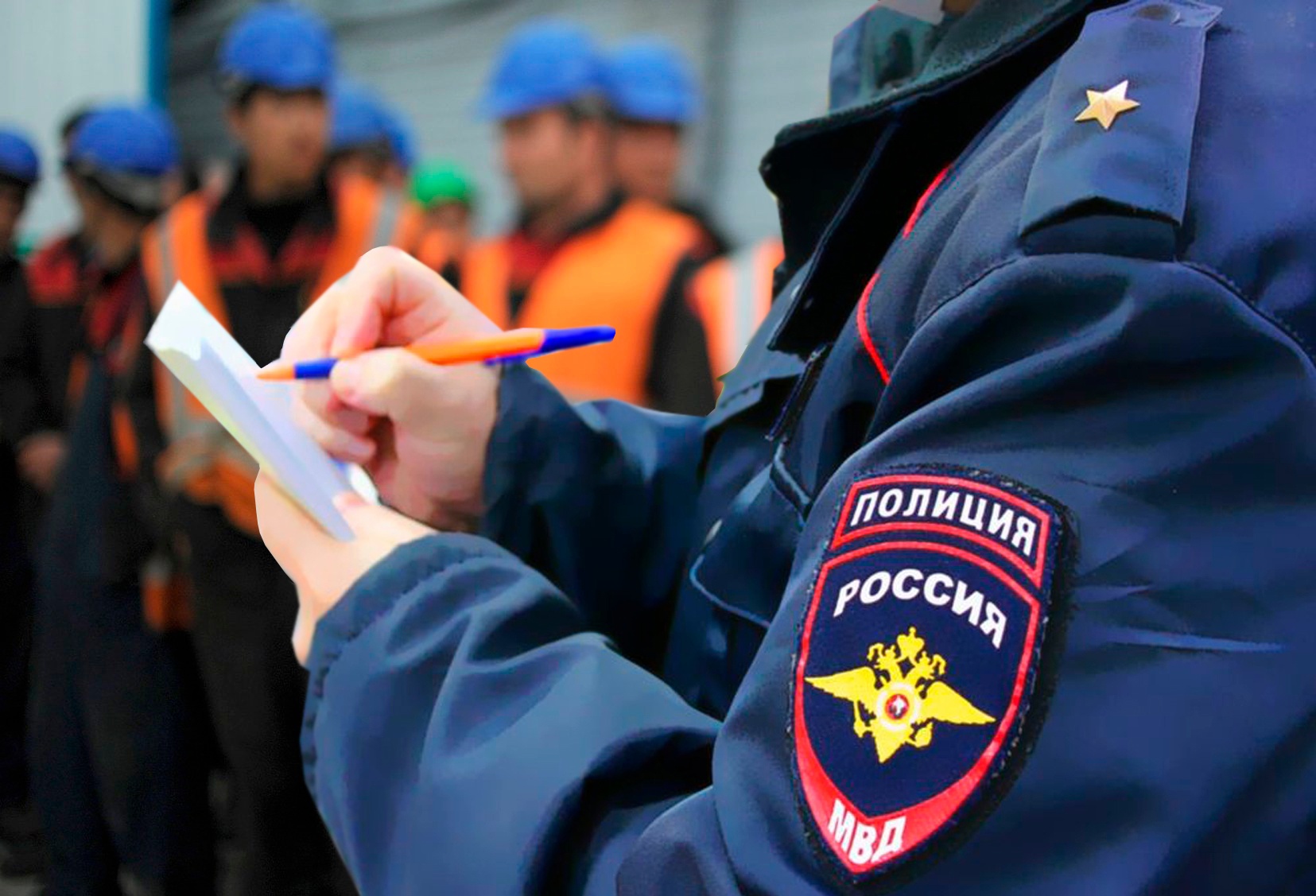Полицейские на страже правопорядка в период подготовки и проведения выборов