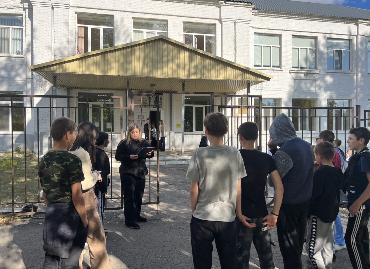 «По тем дорогам, где прошла война» Краеведческая экскурсия