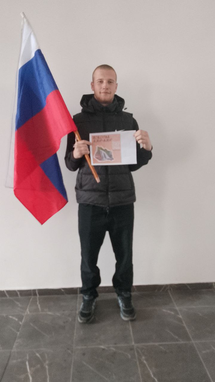 18 марта в нашей стране отмечается важная дата - День воссоединения Крыма с Россией