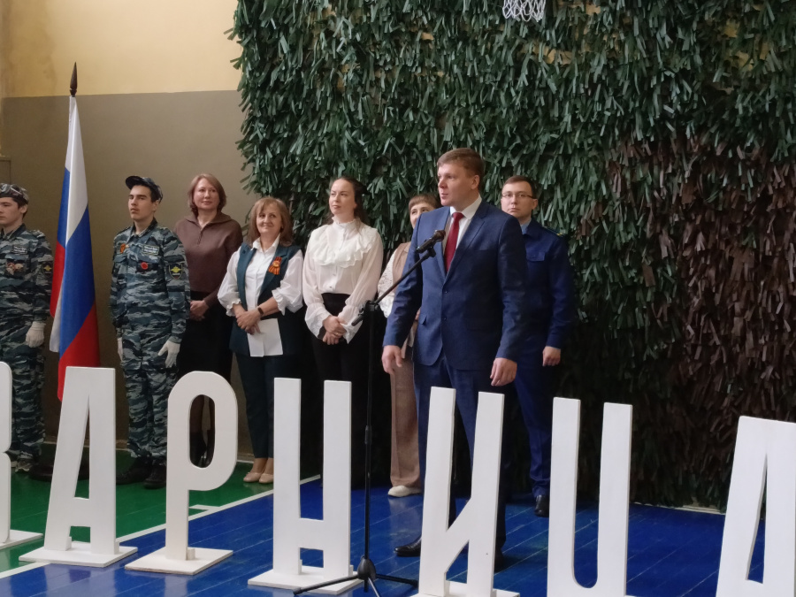 Глава района принял участие в Зарнице 2.0