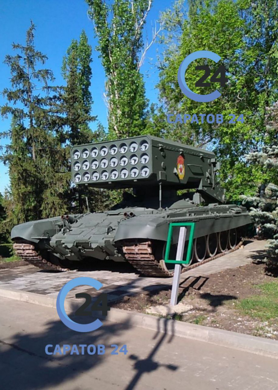 В Парке Победы заметили "Солнцепек" В Парке Победы заметили "Солнцепек"