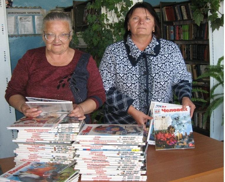 «Книга в подарок» Акция